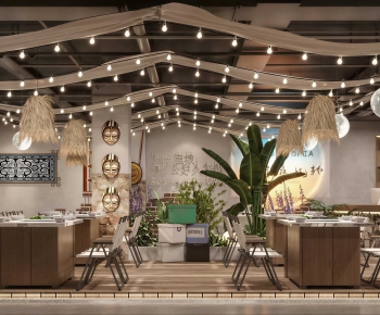 Modern Restaurant-ID:548703919