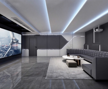 Modern Audiovisual Room-ID:557831059