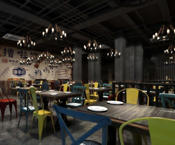 Industrial Style Restaurant-ID:803167105