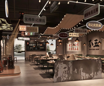 Modern Restaurant-ID:628053907