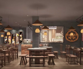 Industrial Style Dining Room-ID:913780937