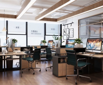 Modern Staff Area-ID:368834977