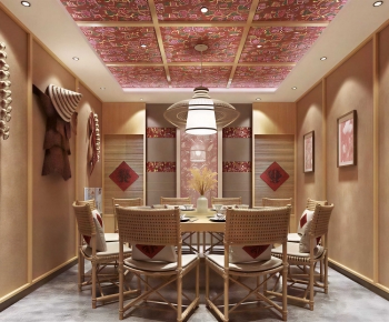 New Chinese Style Restaurant Box-ID:715894945