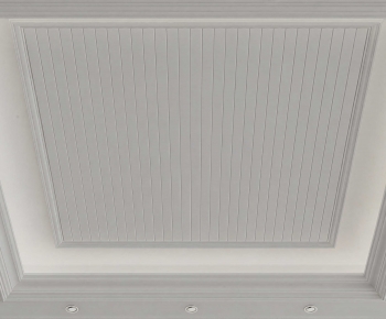 Modern Suspended Ceiling-ID:825973992