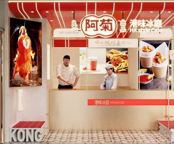 Modern Catering Space-ID:150861987