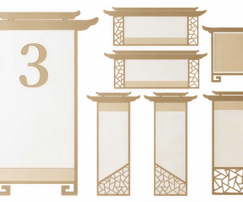New Chinese Style Guide Board/bulletin Board-ID:779865037