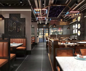 Modern Restaurant-ID:330183986