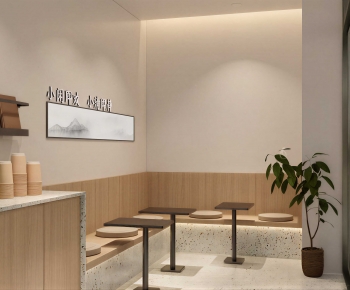 Modern Milk Tea Shop-ID:183444021
