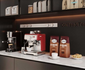 Modern Kitchen Electric Coffee Machine-ID:374264004