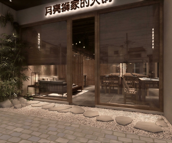 New Chinese Style Hot Pot Restaurant-ID:428710044