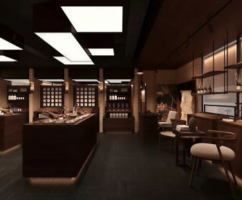 Japanese Style Restaurant-ID:974737883