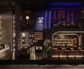 Industrial Style Bar-ID:545589945
