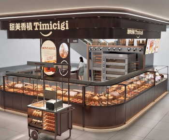 Modern Bakery-ID:799484011