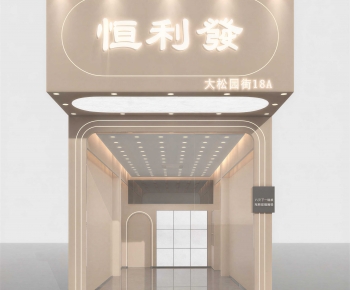 Modern Facade Element-ID:565696008