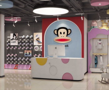 Modern Retail Stores-ID:937861922