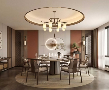New Chinese Style Restaurant Box-ID:564016108