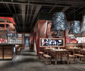Industrial Style Restaurant-ID:816288952