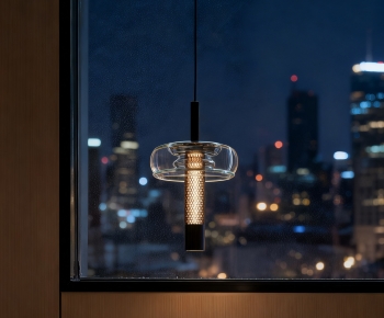 Modern Droplight-ID:732583058