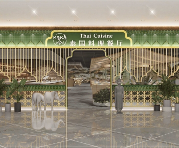 Southeast Asian Style Facade Element-ID:306647066
