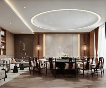 New Chinese Style Restaurant Box-ID:710450893
