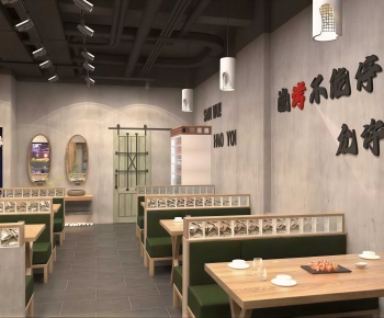 Modern Barbecue Restaurant-ID:822909125