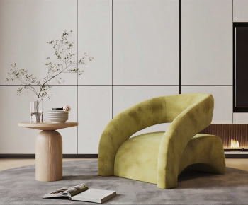 Modern Lounge Chair-ID:930790903