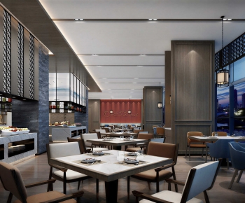 New Chinese Style Restaurant-ID:257656107