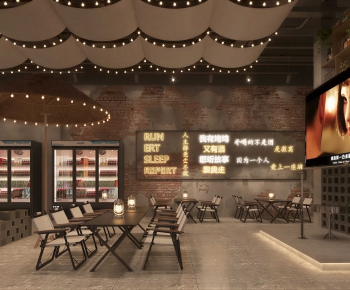 Wabi-sabi Style Restaurant-ID:632086041