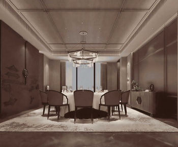 New Chinese Style Restaurant Box-ID:543934112