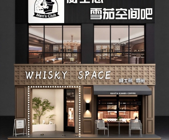 Modern Facade Element-ID:901880387