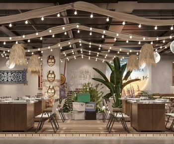 Modern Restaurant-ID:820566892