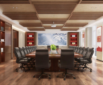 Modern Meeting Room-ID:431042917