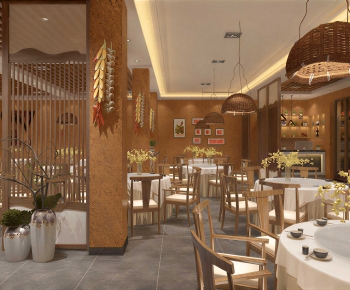 New Chinese Style Restaurant-ID:996239236