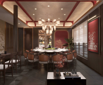New Chinese Style Restaurant Box-ID:714421999