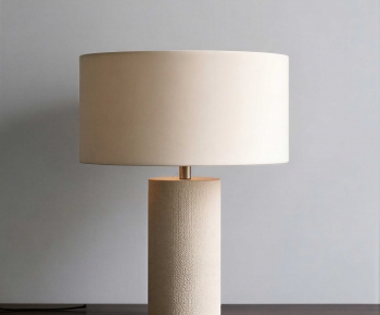 Modern Table Lamp-ID:430049902