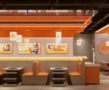 Modern Hot Pot Restaurant-ID:383868935