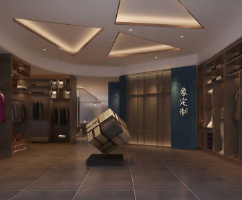 Modern Clothing Store-ID:477818977
