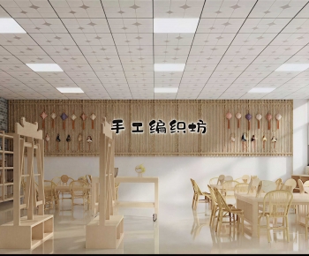 Modern Community Activity Center-ID:841125971