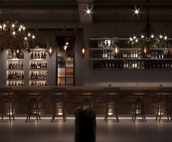Wabi-sabi Style Bar-ID:523067953