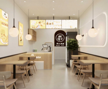 Modern Restaurant-ID:980251077