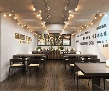 Modern Restaurant-ID:301732065