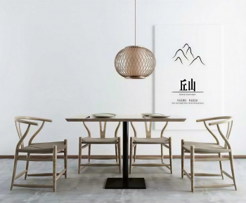 Modern Dining Table And Chairs-ID:373496062