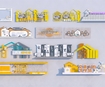 Modern Culture Wall-ID:838572032