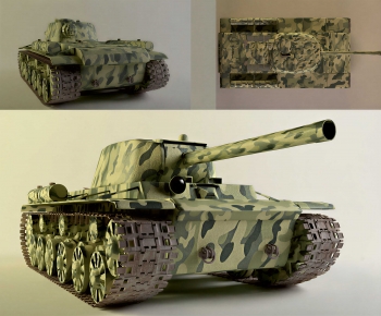 Modern Military Equipment-ID:360775958