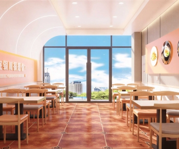 Modern Noodle Shop-ID:747855903