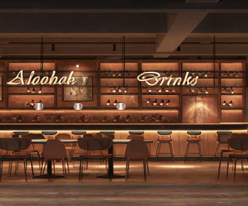 Modern Cafe-ID:886809117