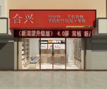 Modern Facade Element-ID:902632958