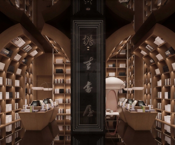 Modern Bookstore Book Bar-ID:862581975