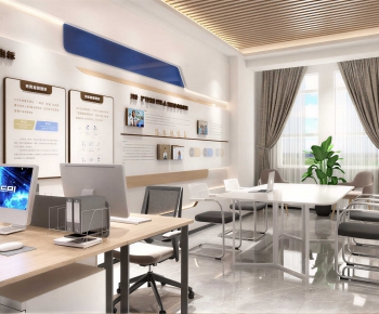 Modern Staff Area-ID:334899908