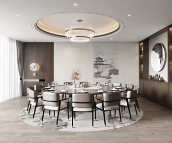 New Chinese Style Restaurant Box-ID:311811044